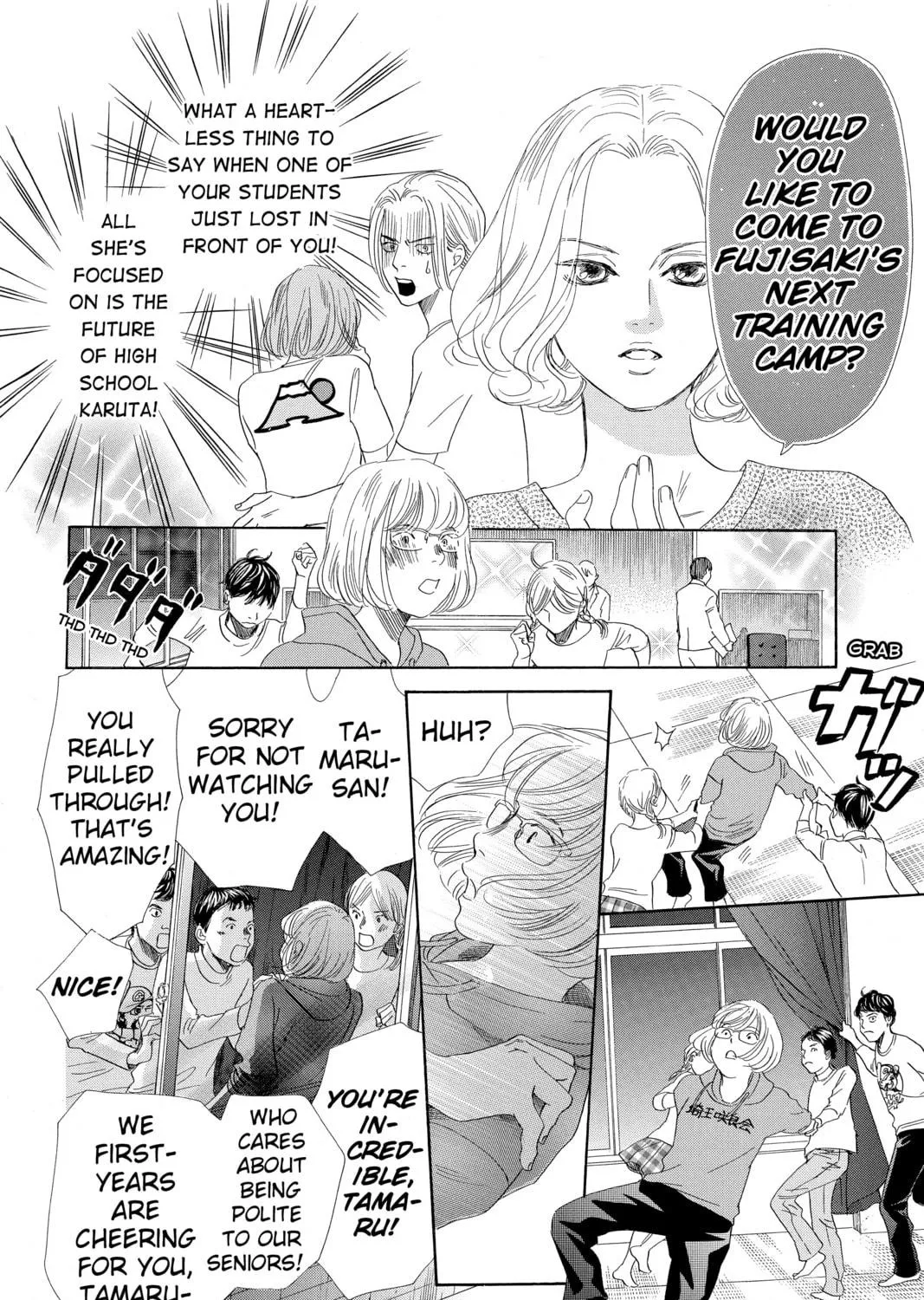 Read Chihayafuru chapter 190 image 38 on Lezhin