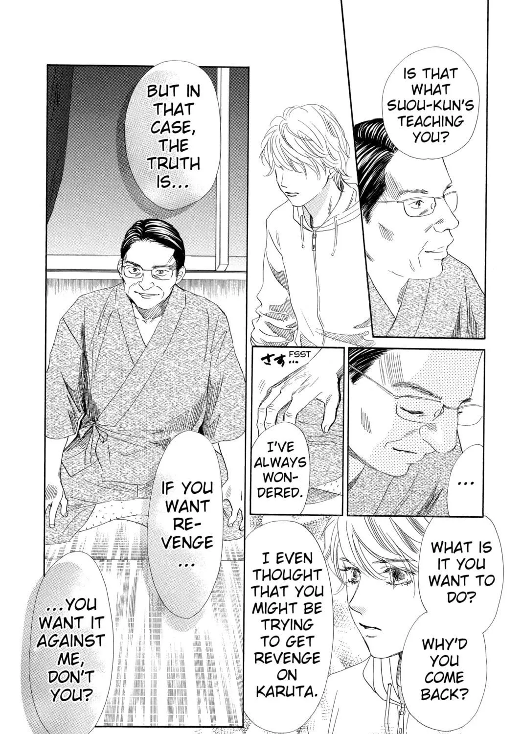 Read Chihayafuru chapter 190 image 48 on Lezhin