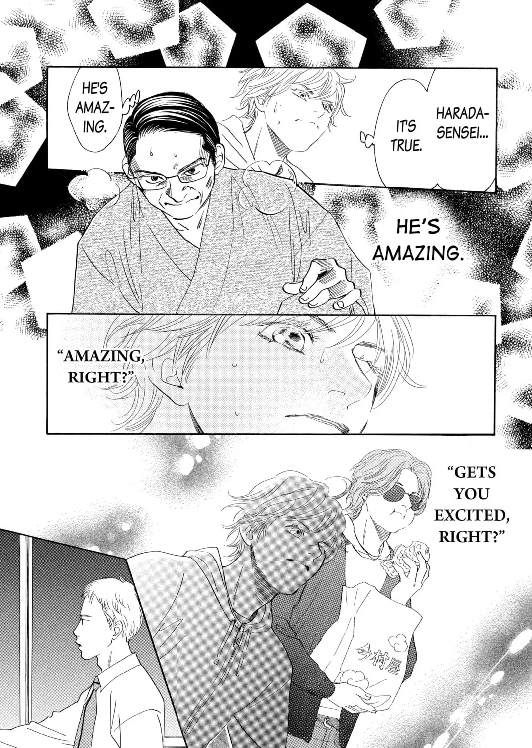 Read Chihayafuru chapter 191 image 12 on Lezhin