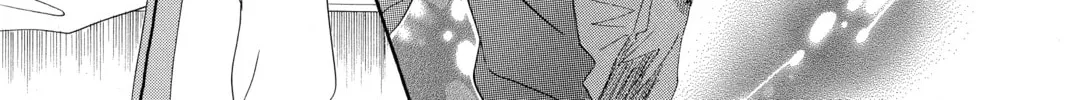 Read Chihayafuru chapter 191 image 13 on Lezhin