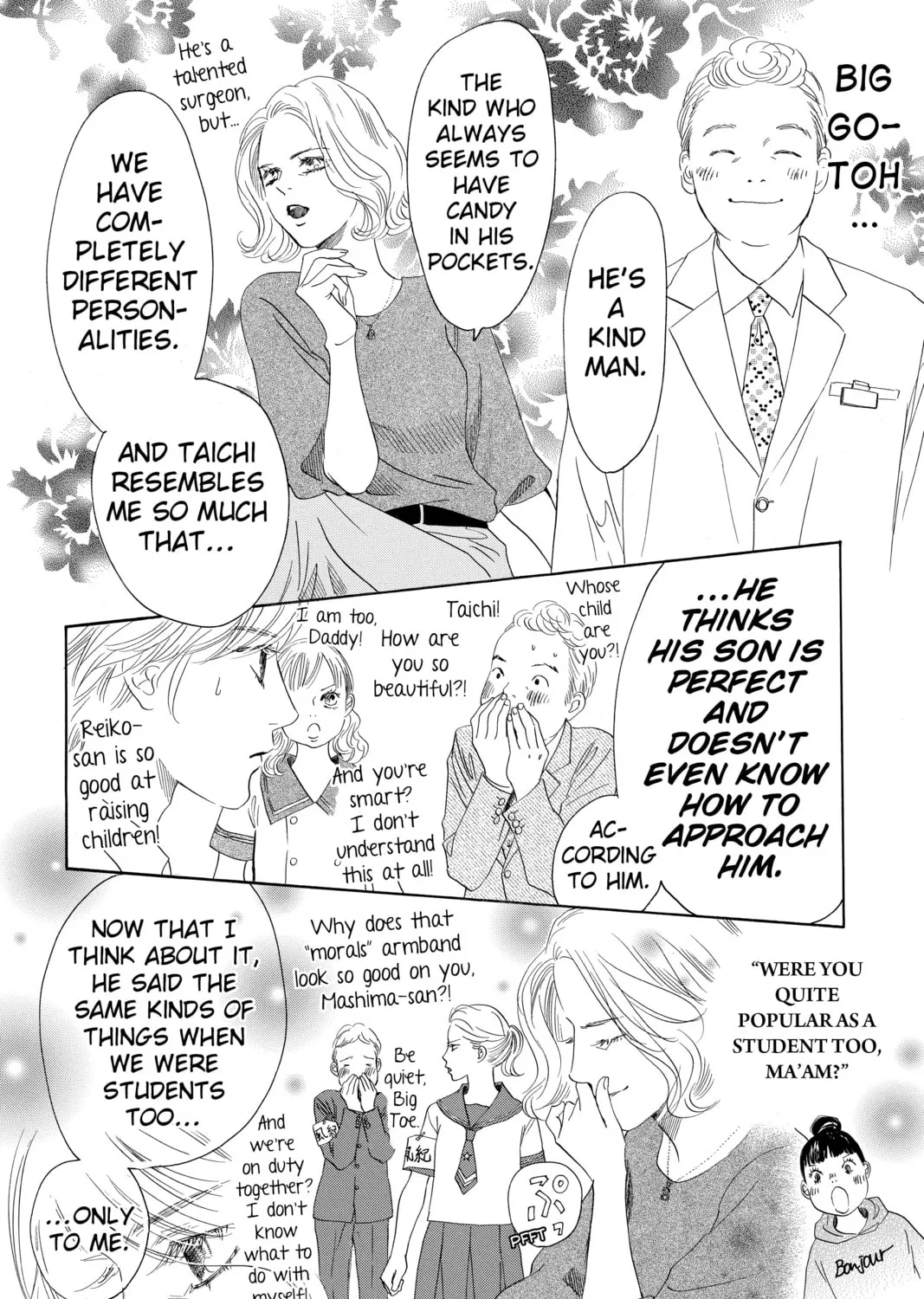 Read Chihayafuru chapter 191 image 2 on Lezhin