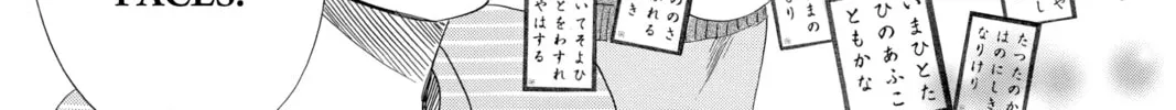 Read Chihayafuru chapter 191 image 21 on Lezhin