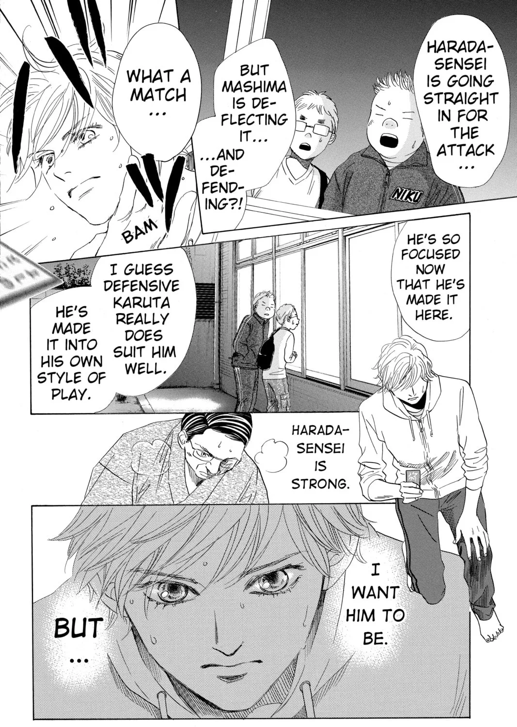 Read Chihayafuru chapter 191 image 30 on Lezhin