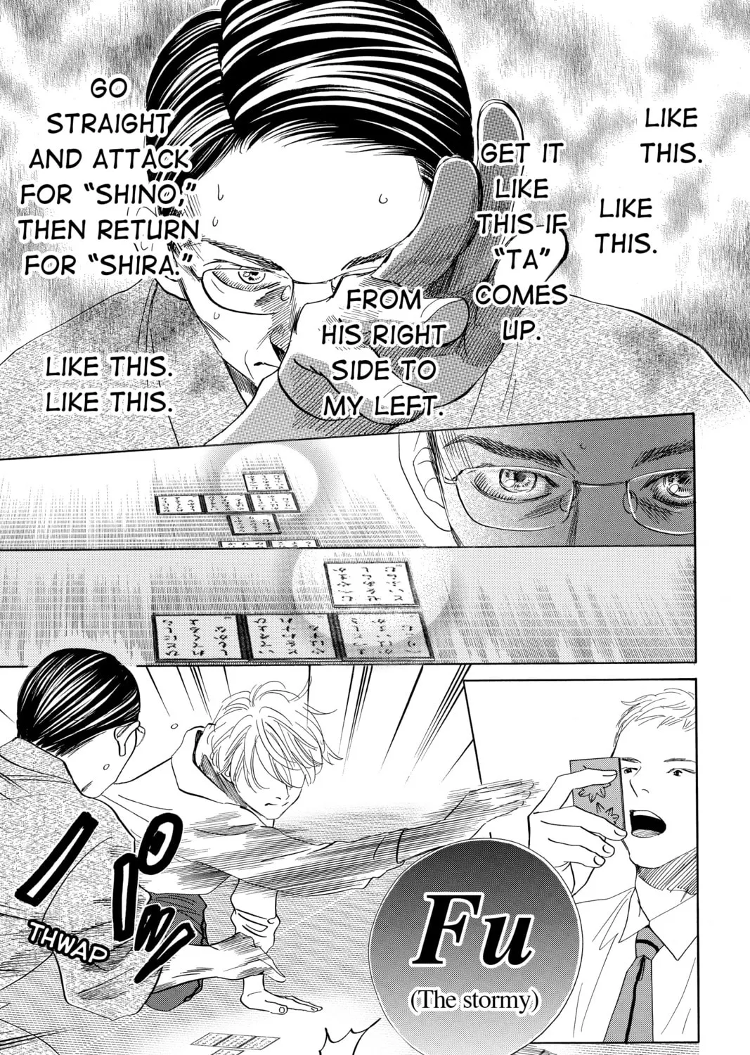 Read Chihayafuru chapter 191 image 32 on Lezhin