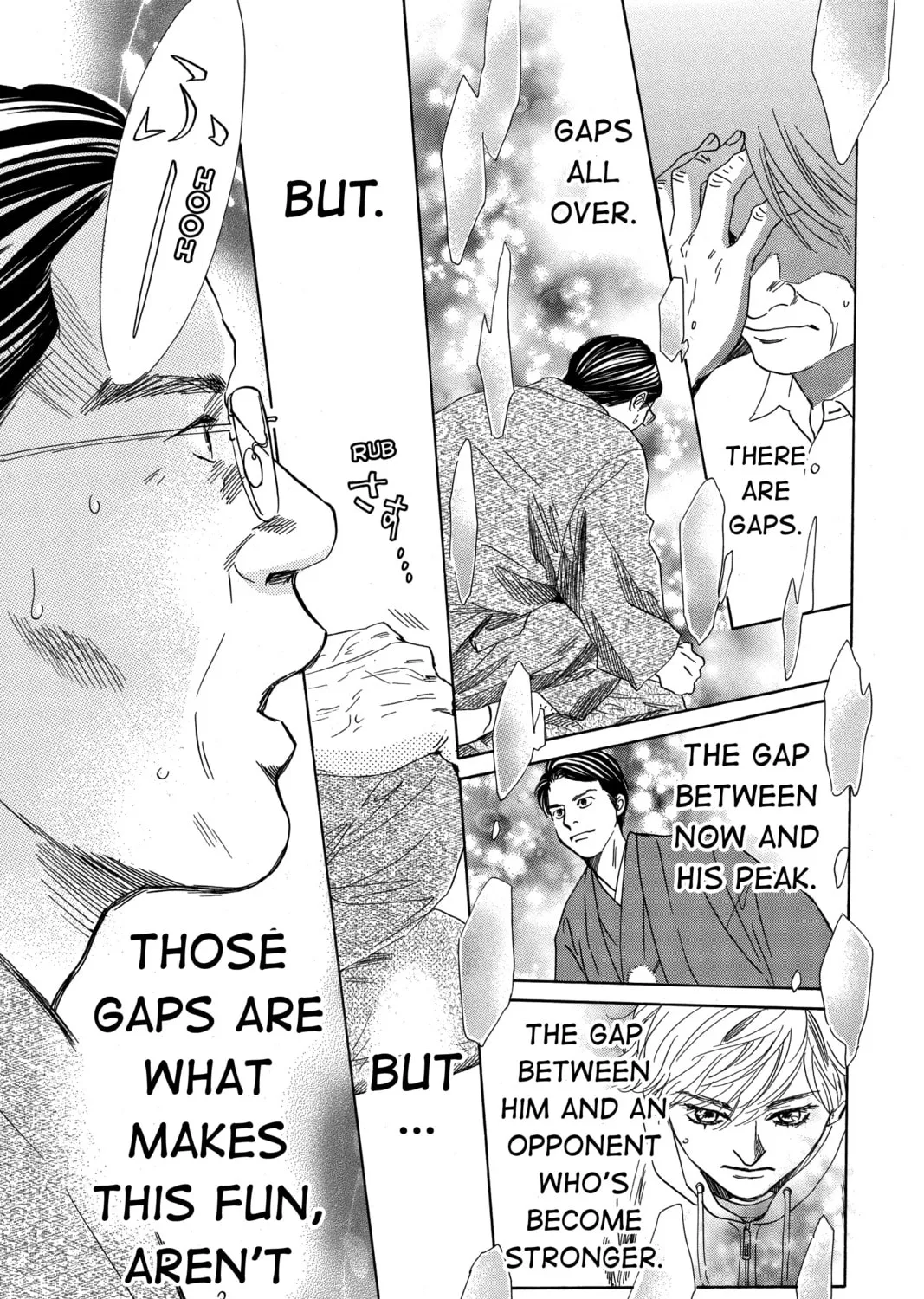 Read Chihayafuru chapter 191 image 36 on Lezhin