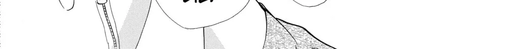 Read Chihayafuru chapter 191 image 43 on Lezhin