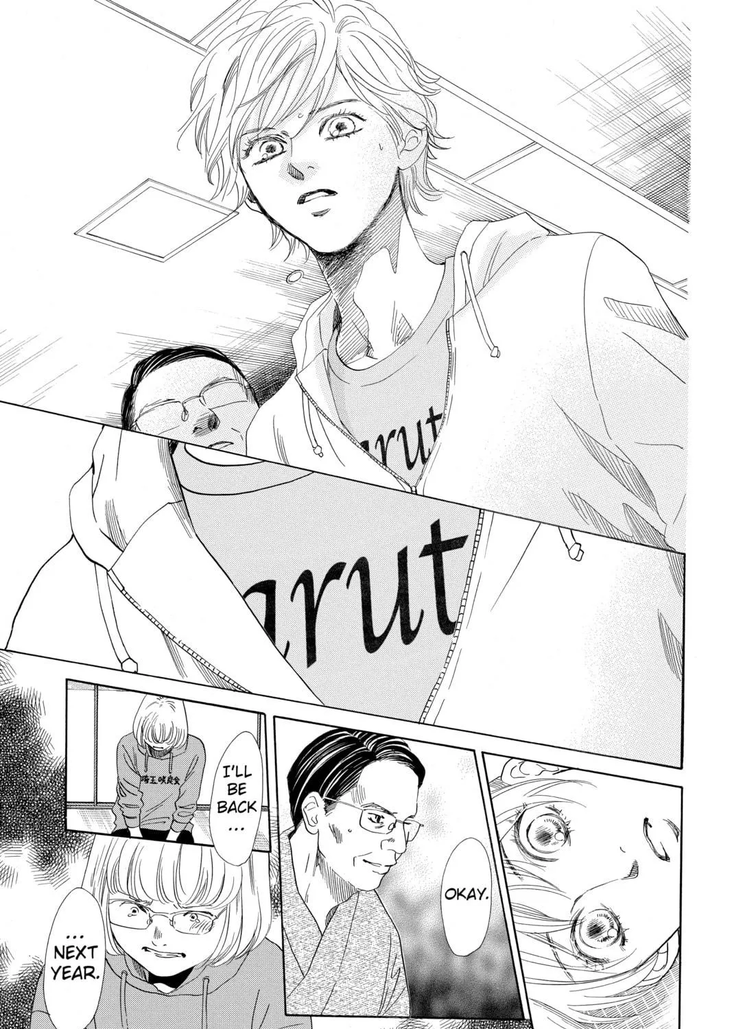 Read Chihayafuru chapter 191 image 48 on Lezhin