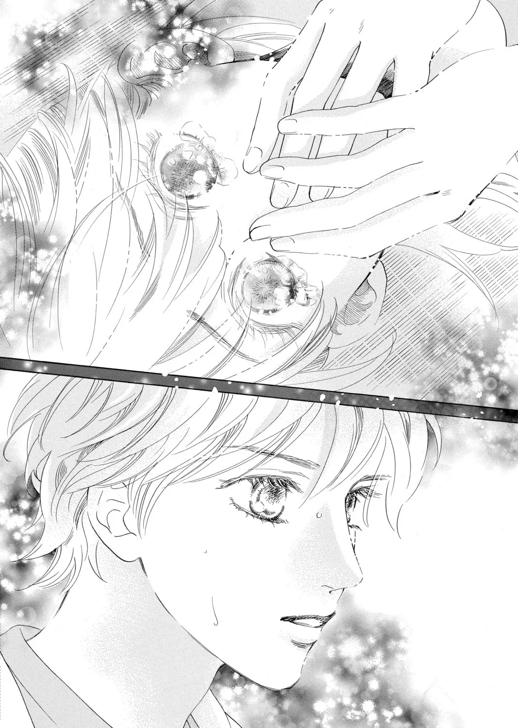 Read Chihayafuru chapter 191 image 50 on Lezhin