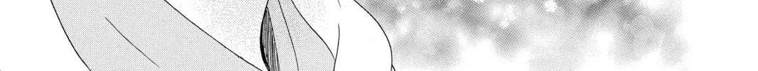 Read Chihayafuru chapter 191 image 51 on Lezhin