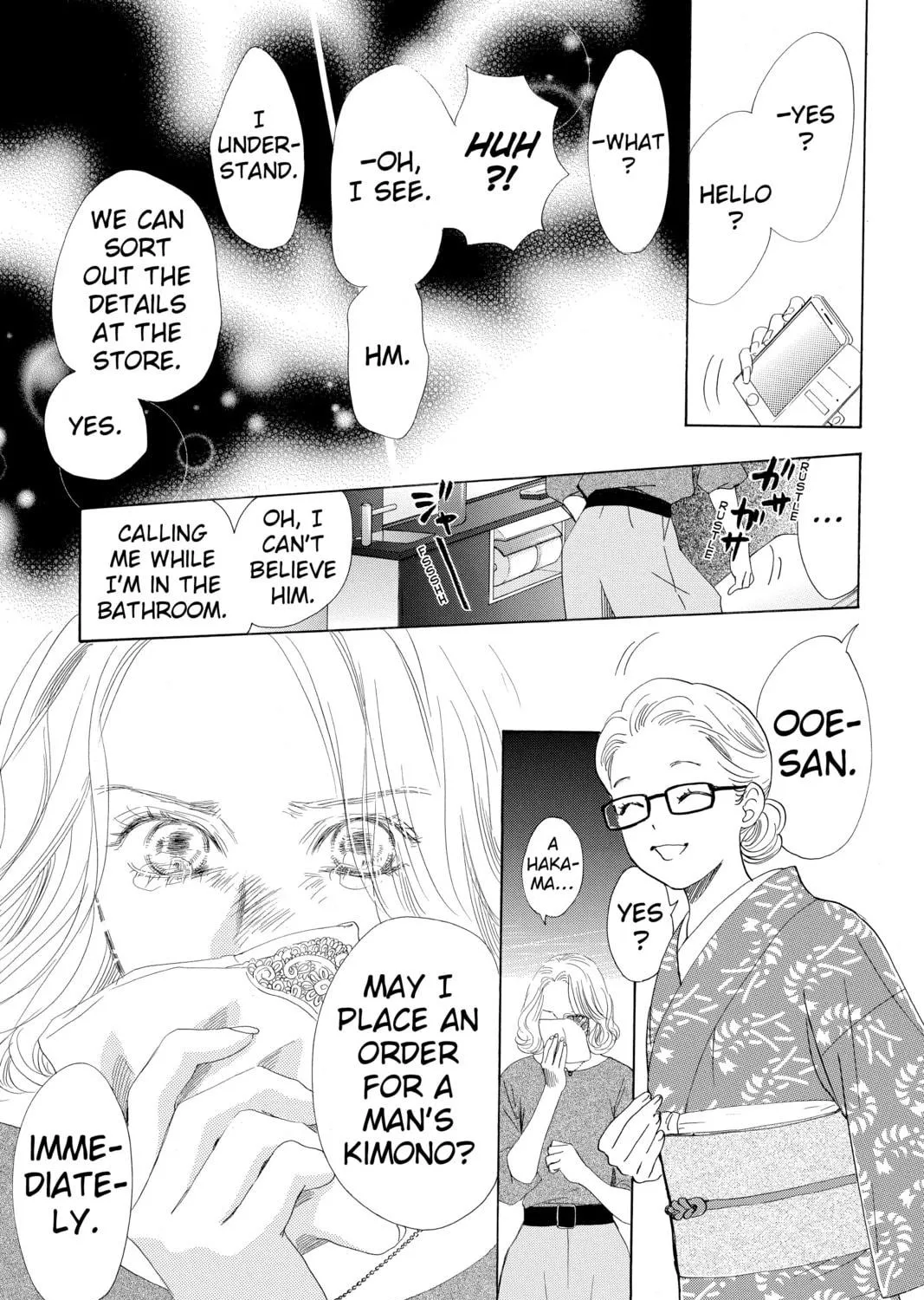 Read Chihayafuru chapter 191 image 52 on Lezhin