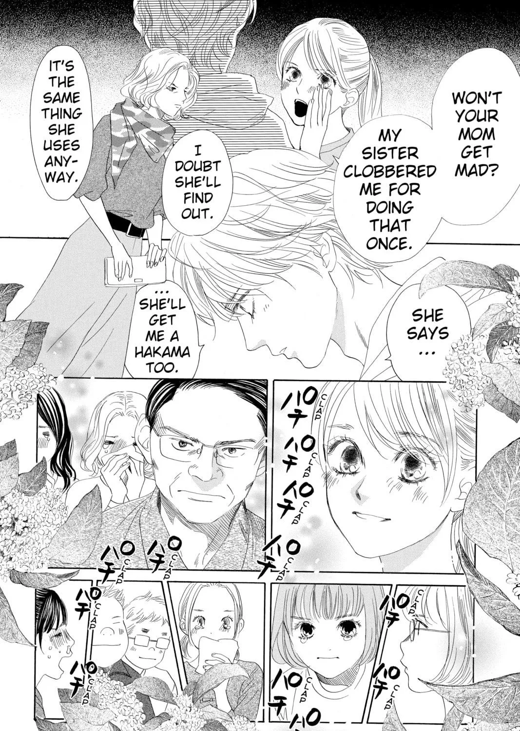 Read Chihayafuru chapter 191 image 58 on Lezhin