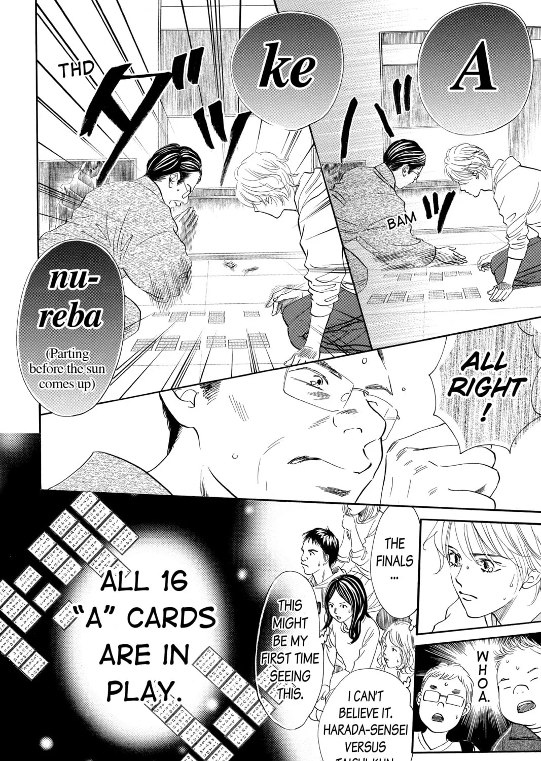 Read Chihayafuru chapter 191 image 6 on Lezhin