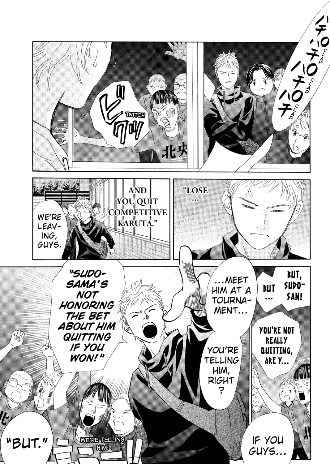 Read Chihayafuru chapter 191 image 60 on Lezhin