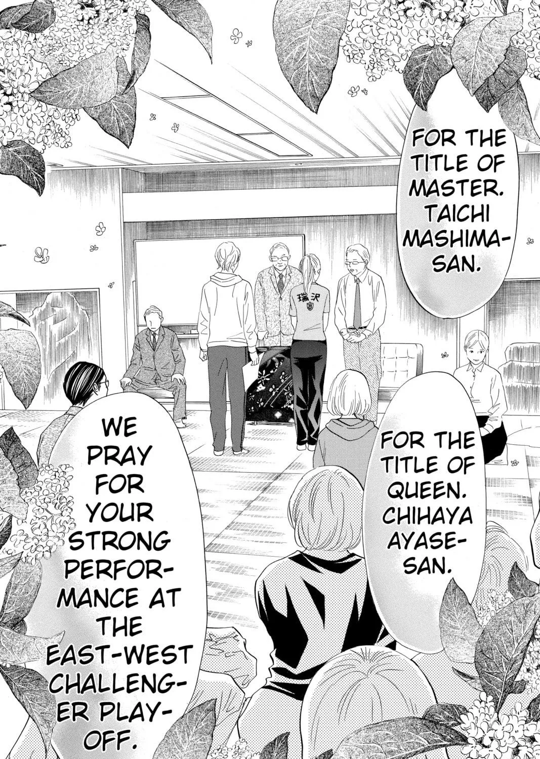 Read Chihayafuru chapter 191 image 64 on Lezhin