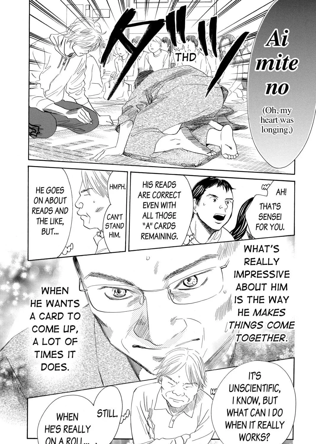 Read Chihayafuru chapter 191 image 8 on Lezhin
