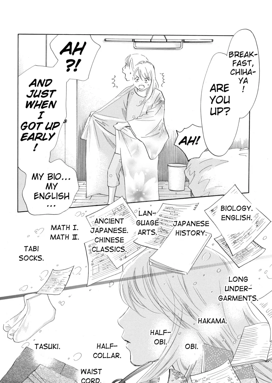 Read Chihayafuru chapter 192 image 12 on Lezhin