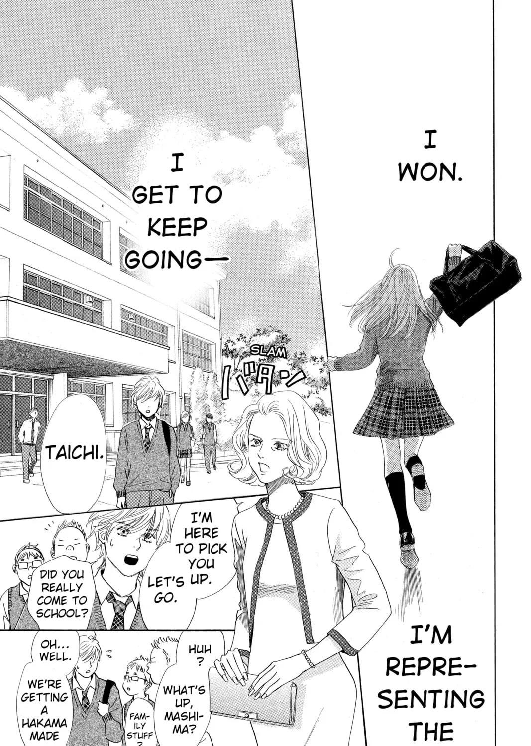 Read Chihayafuru chapter 192 image 14 on Lezhin