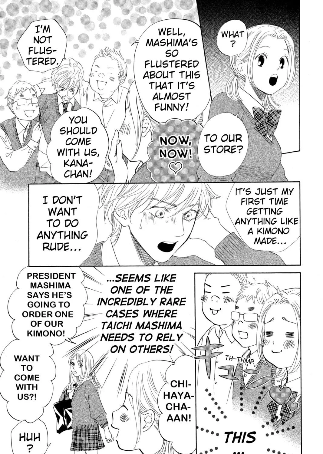 Read Chihayafuru chapter 192 image 18 on Lezhin