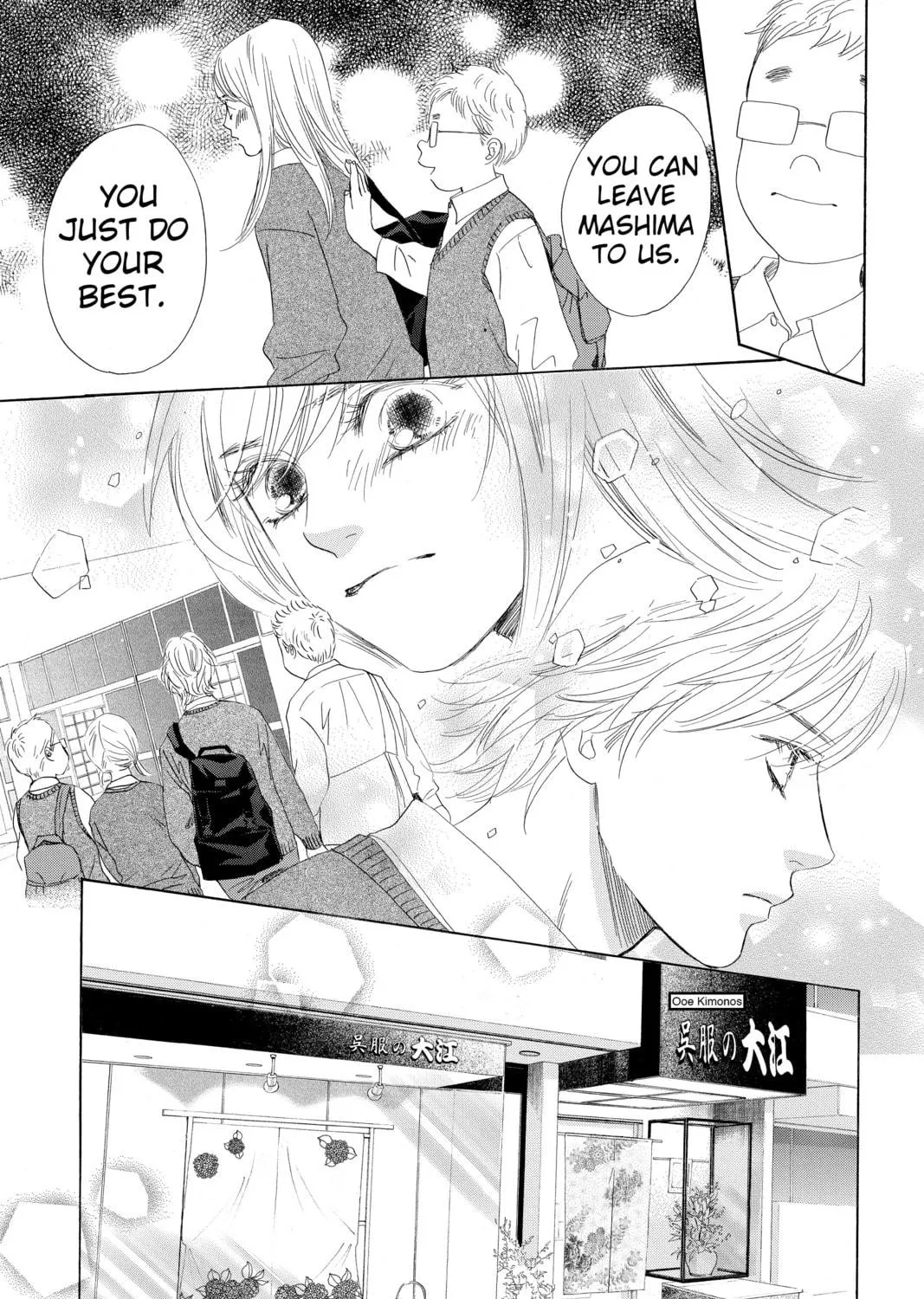 Read Chihayafuru chapter 192 image 22 on Lezhin