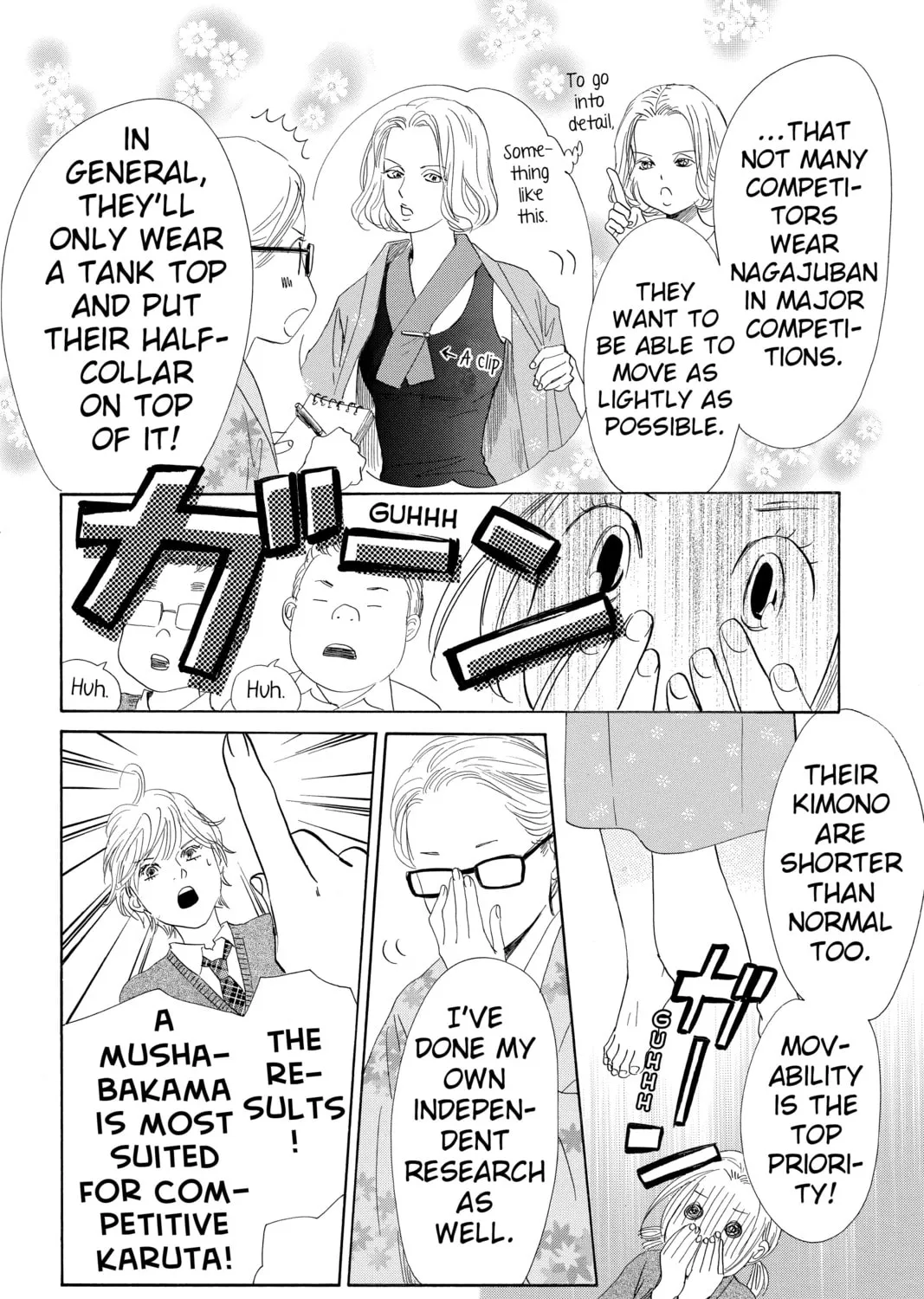 Read Chihayafuru chapter 192 image 32 on Lezhin
