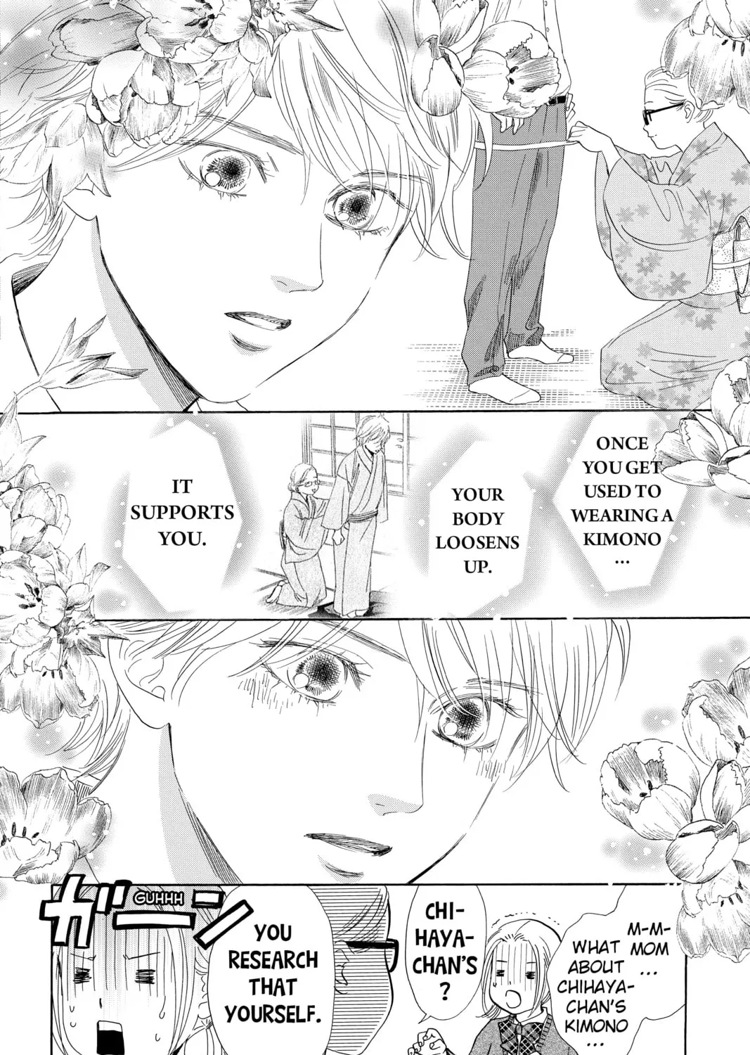 Read Chihayafuru chapter 192 image 36 on Lezhin