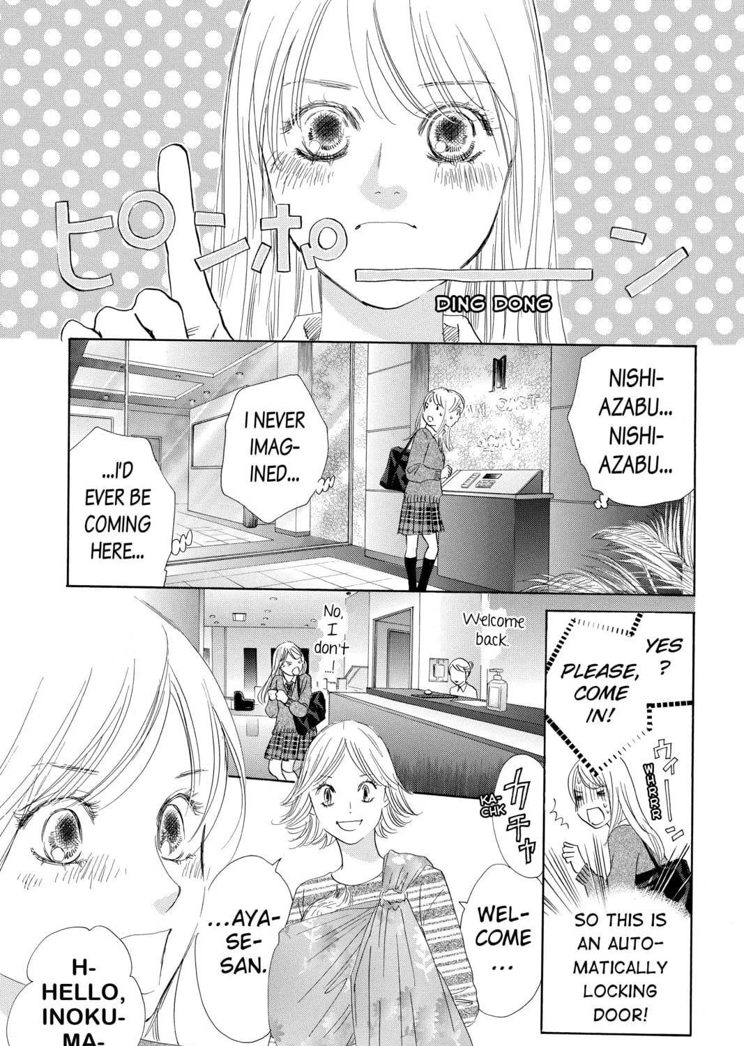 Read Chihayafuru chapter 192 image 38 on Lezhin