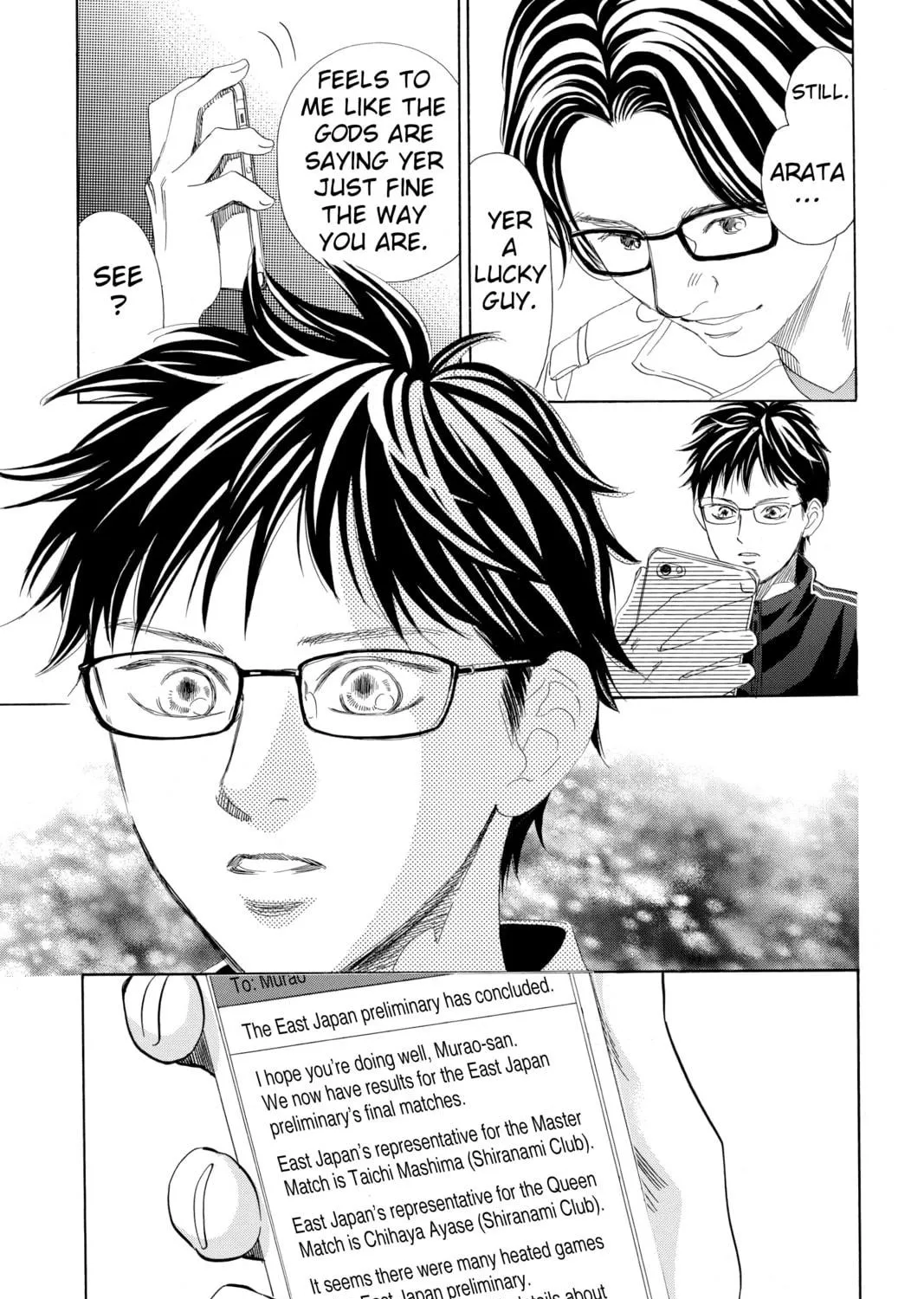 Read Chihayafuru chapter 192 image 4 on Lezhin