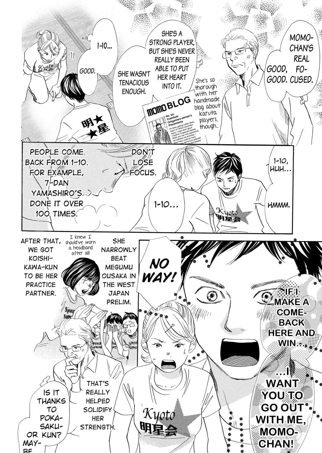 Read Chihayafuru chapter 193 image 10 on Lezhin