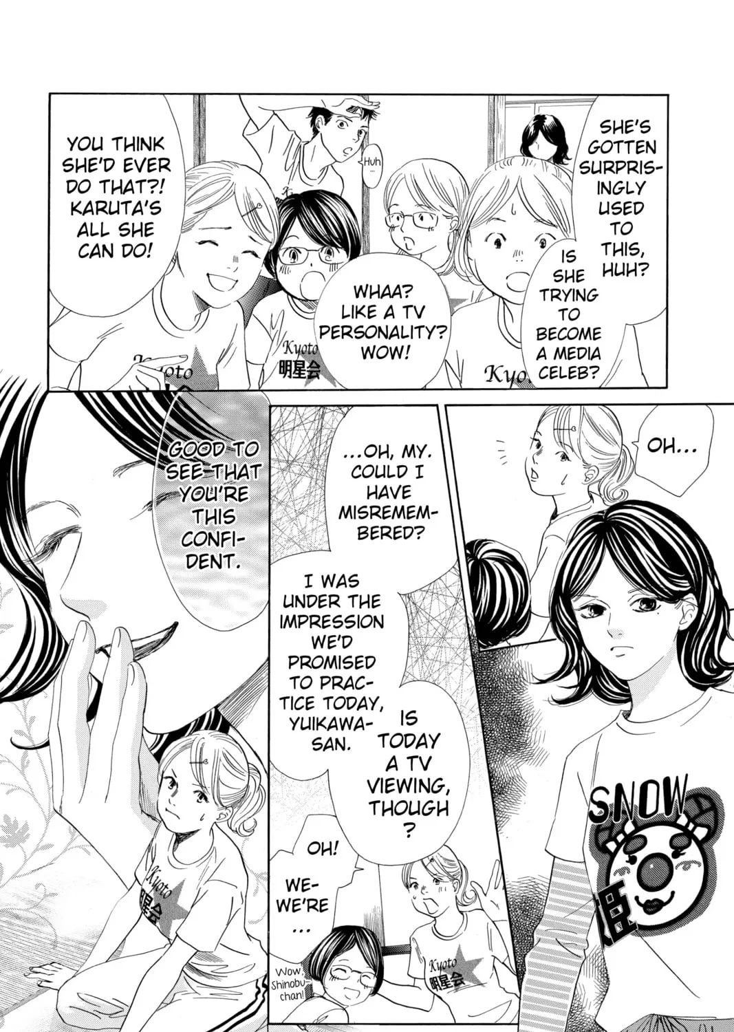 Read Chihayafuru chapter 193 image 14 on Lezhin
