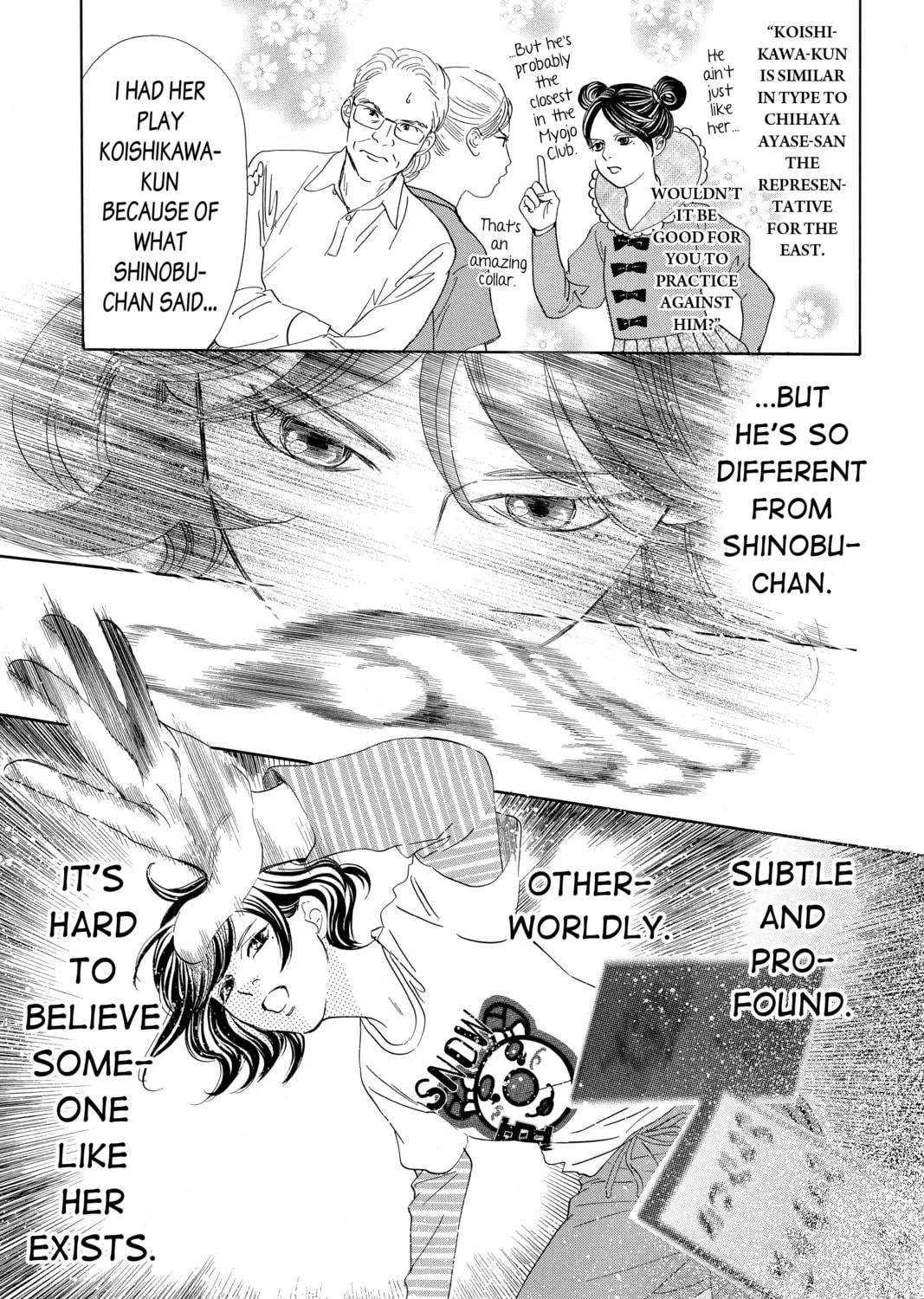 Read Chihayafuru chapter 193 image 16 on Lezhin