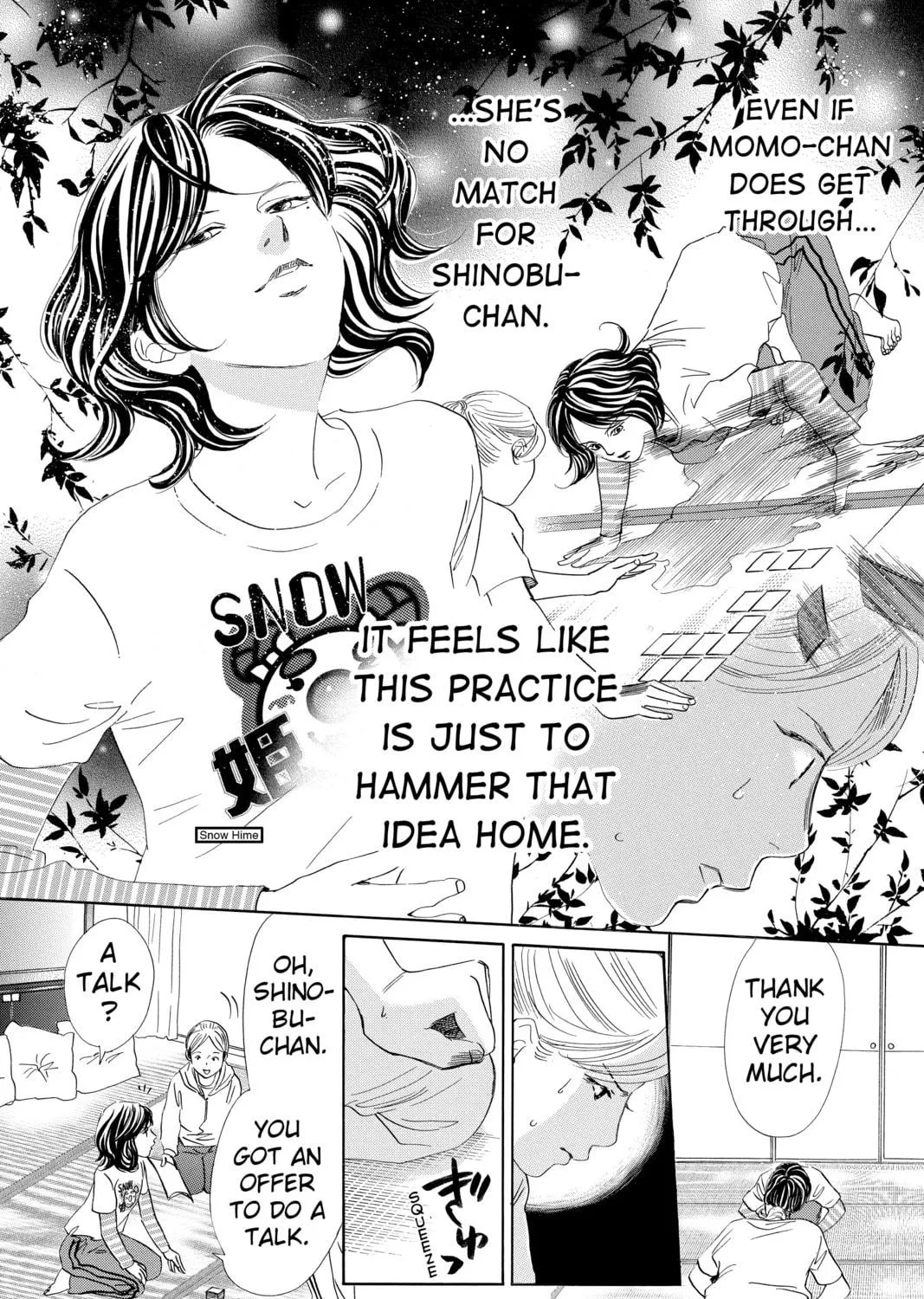 Read Chihayafuru chapter 193 image 18 on Lezhin