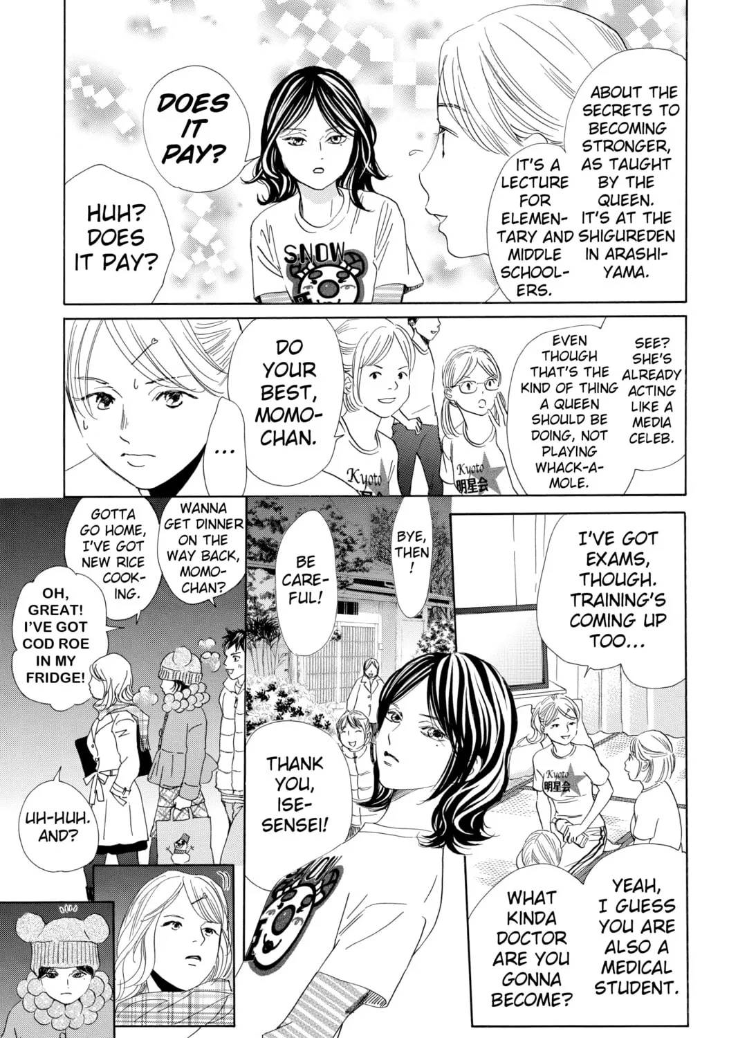 Read Chihayafuru chapter 193 image 20 on Lezhin