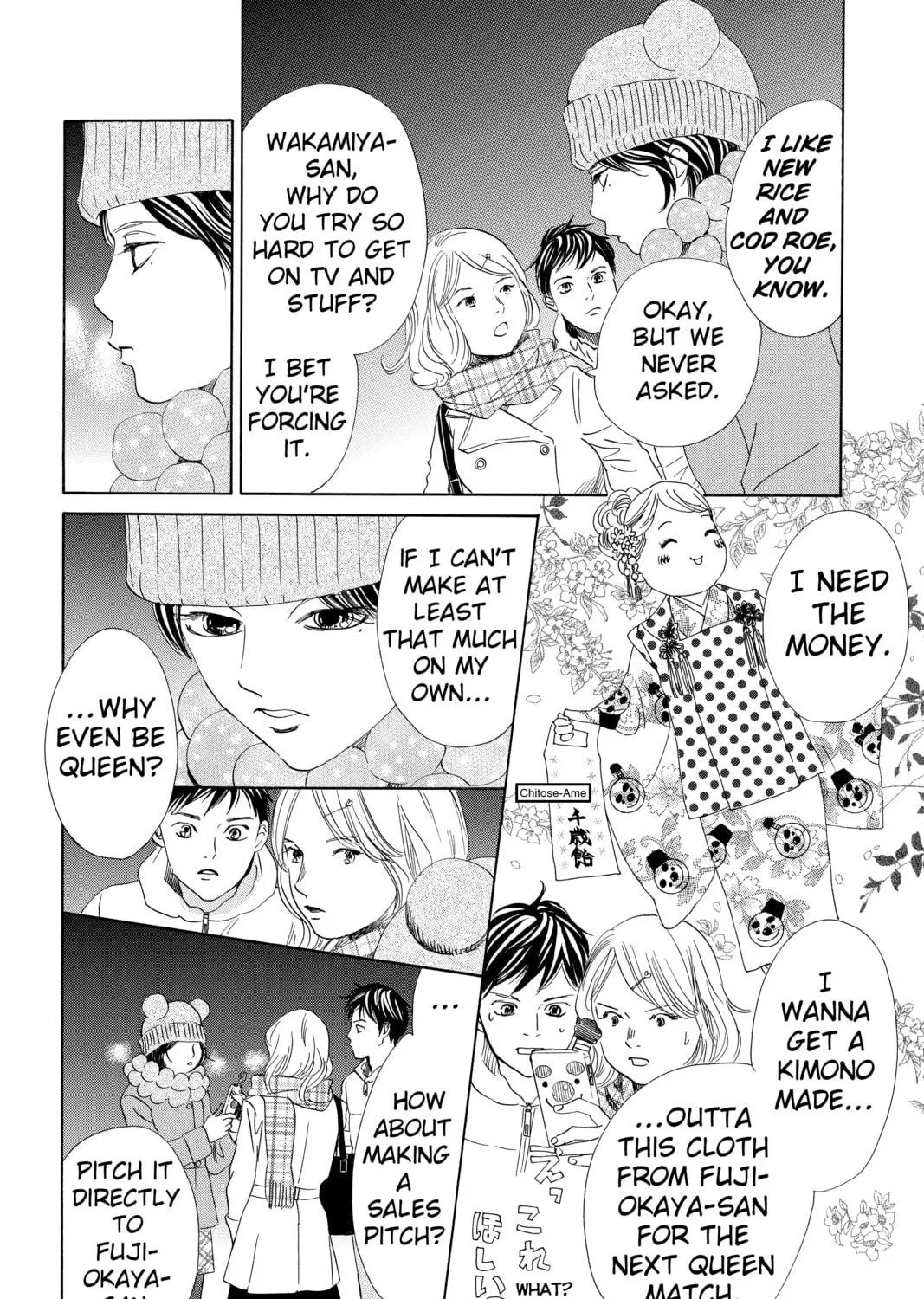 Read Chihayafuru chapter 193 image 22 on Lezhin