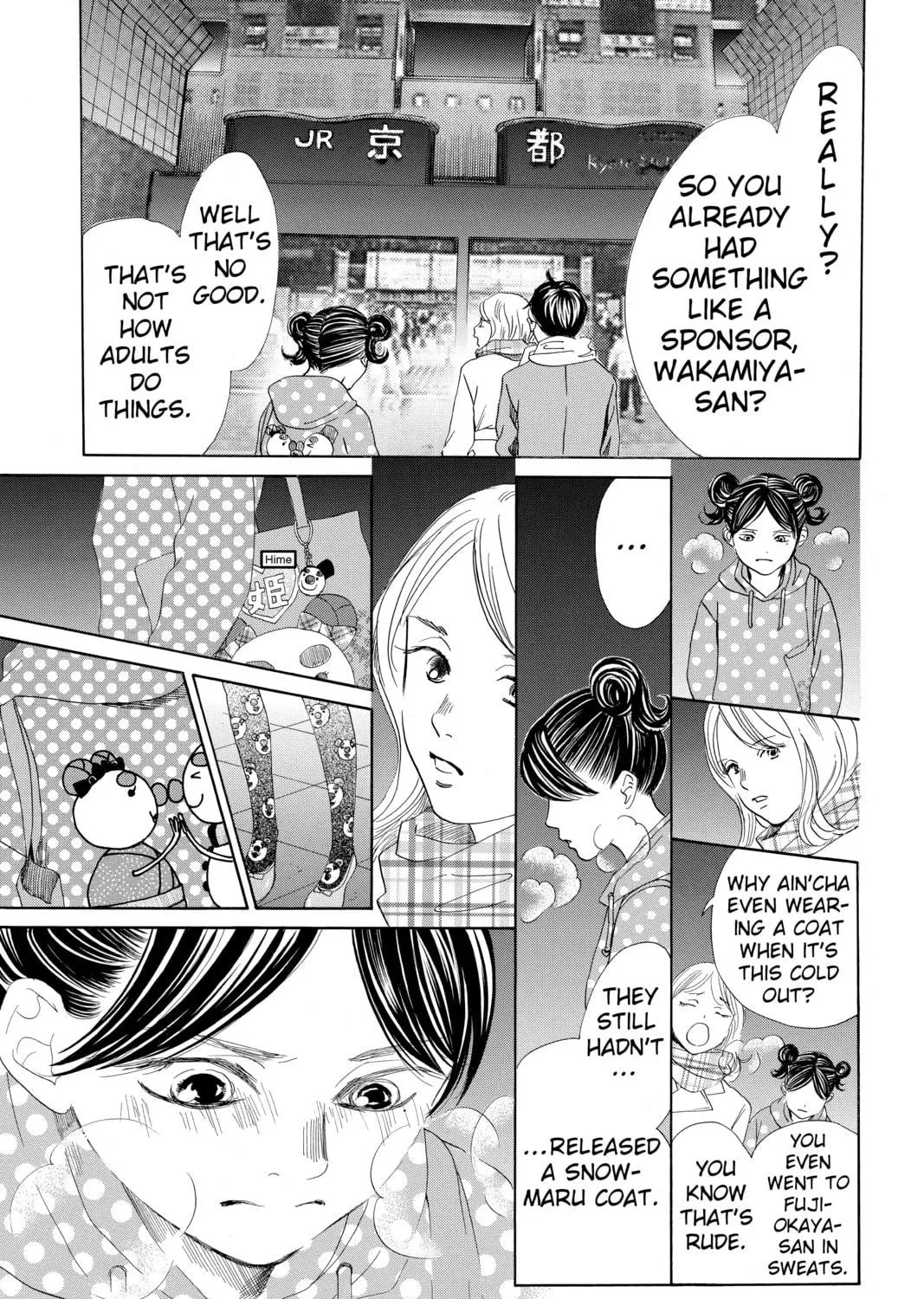 Read Chihayafuru chapter 193 image 28 on Lezhin