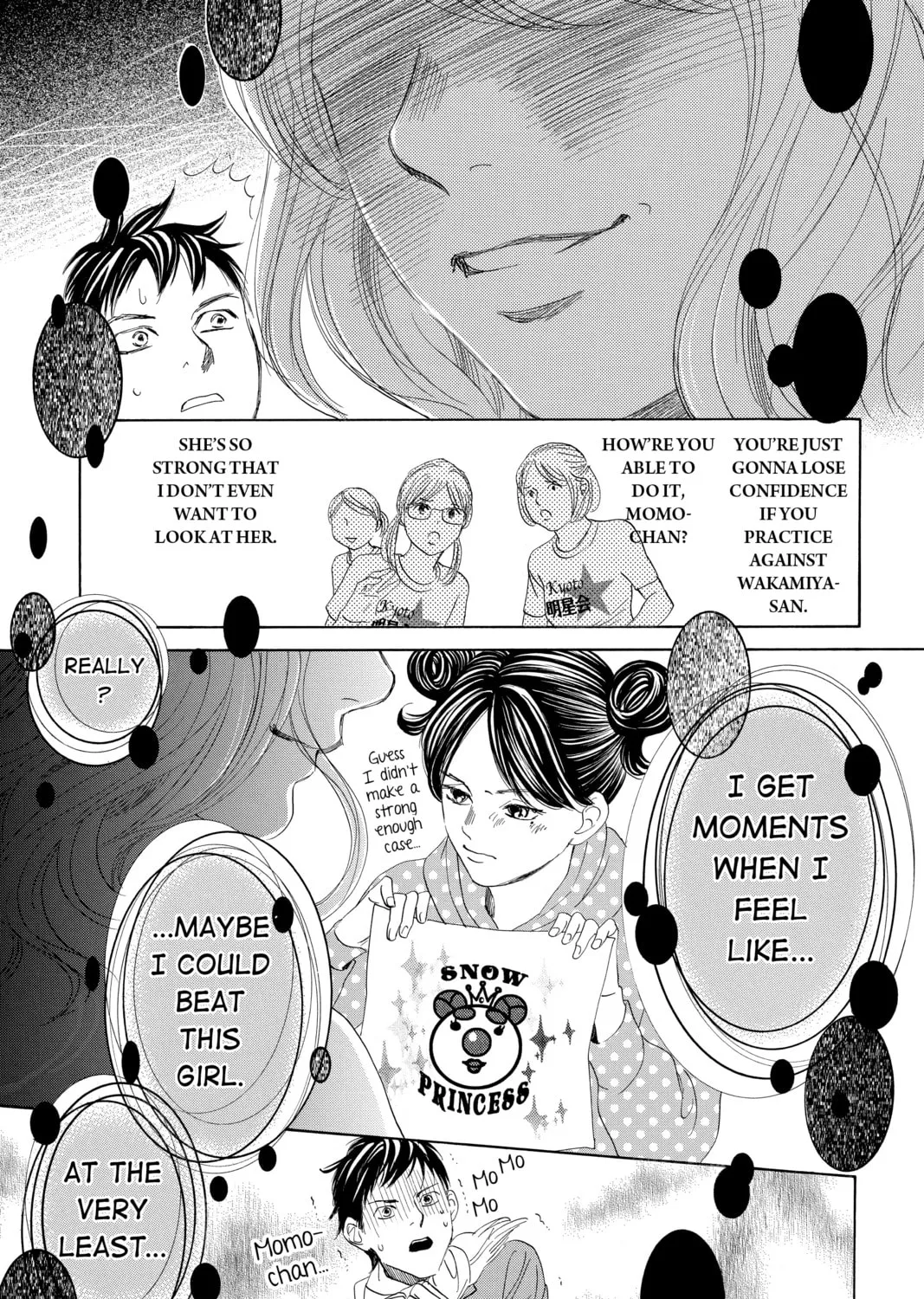 Read Chihayafuru chapter 193 image 32 on Lezhin