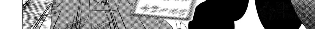 Read Chihayafuru chapter 193 image 35 on Lezhin