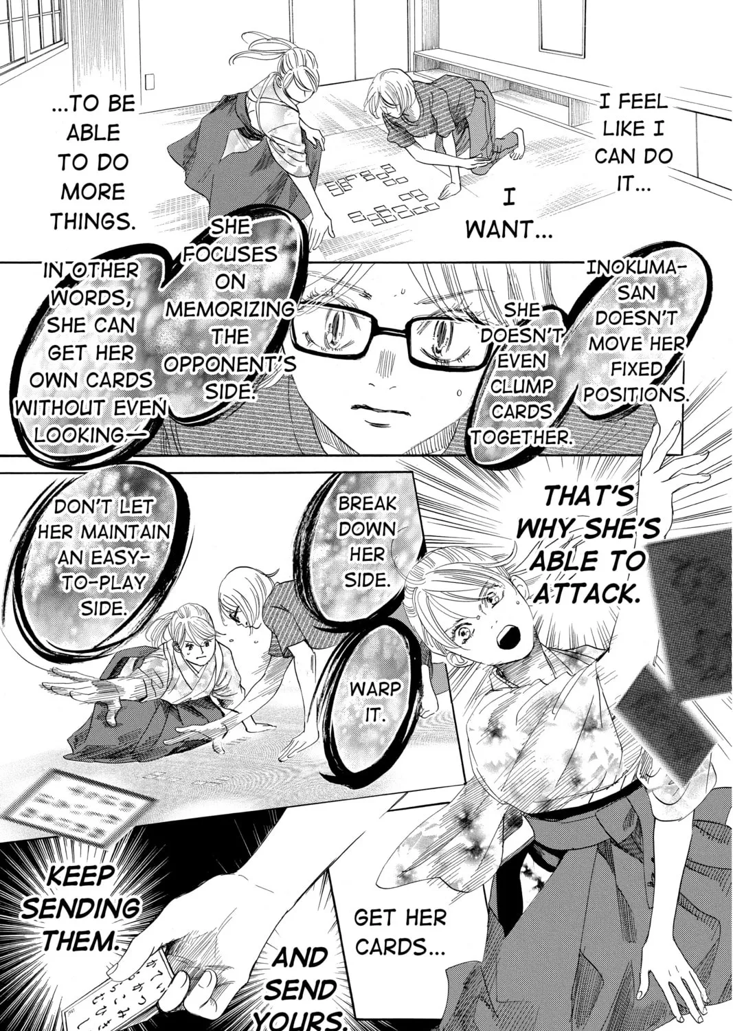 Read Chihayafuru chapter 193 image 36 on Lezhin