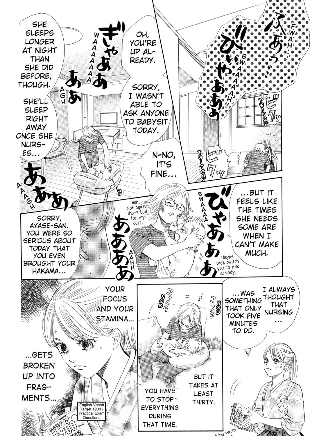 Read Chihayafuru chapter 193 image 38 on Lezhin
