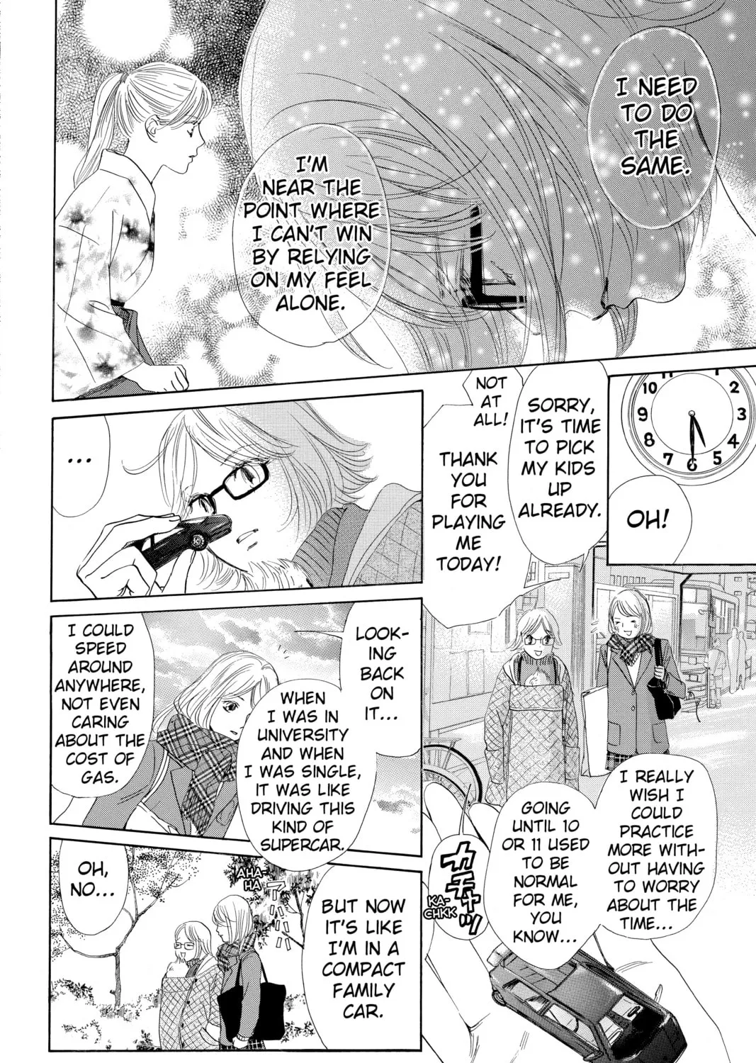 Read Chihayafuru chapter 193 image 42 on Lezhin