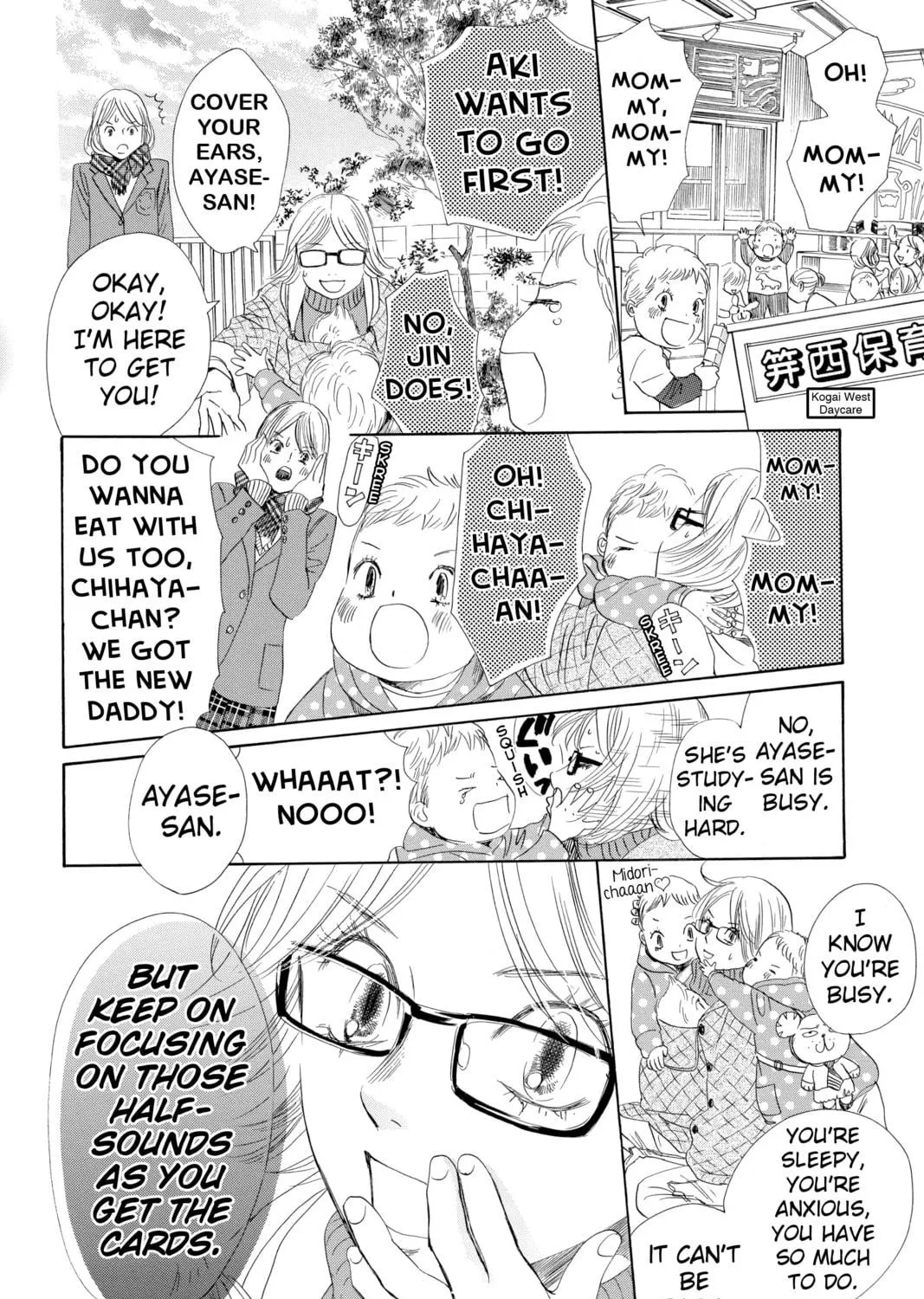 Read Chihayafuru chapter 193 image 46 on Lezhin