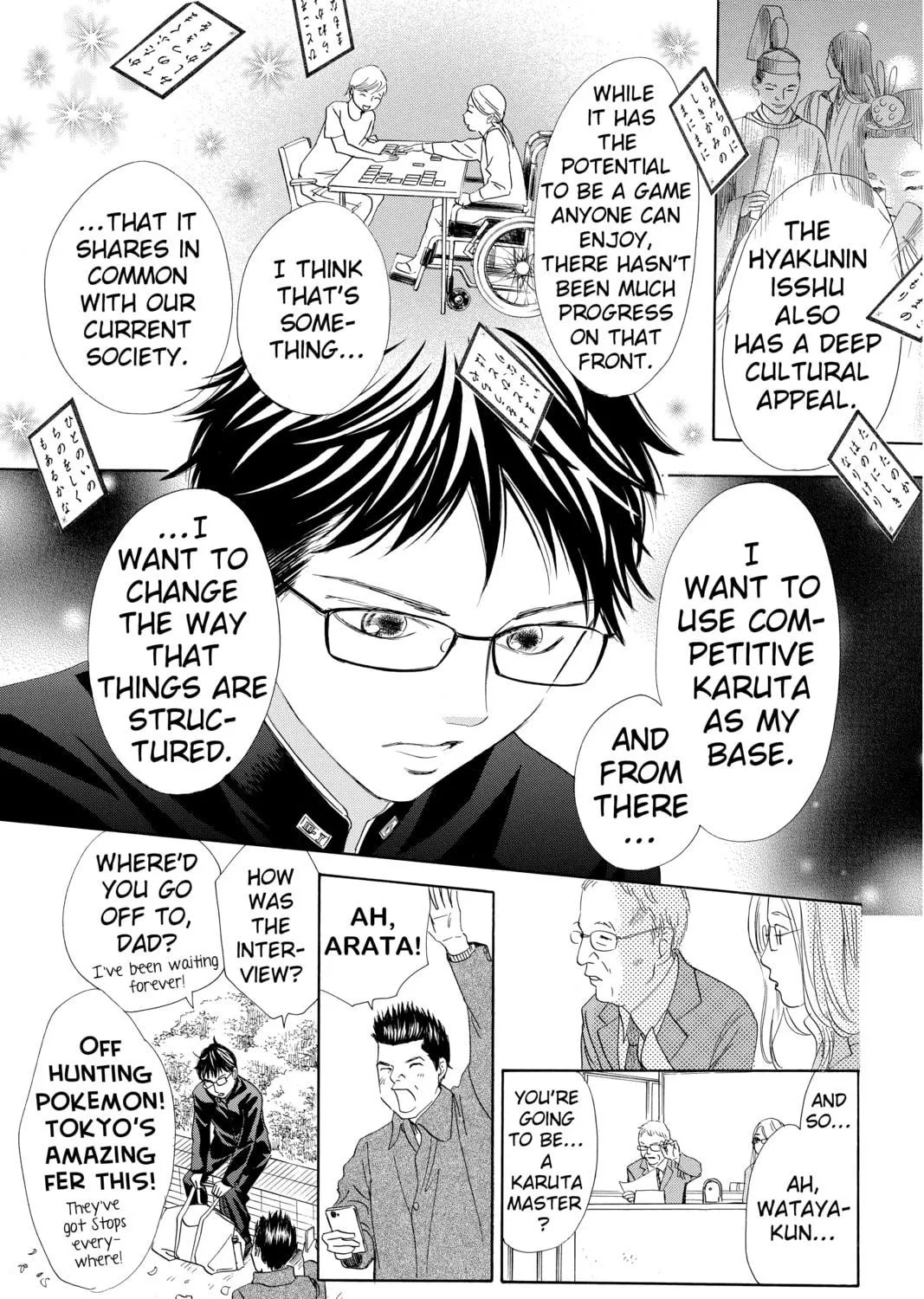 Read Chihayafuru chapter 193 image 52 on Lezhin