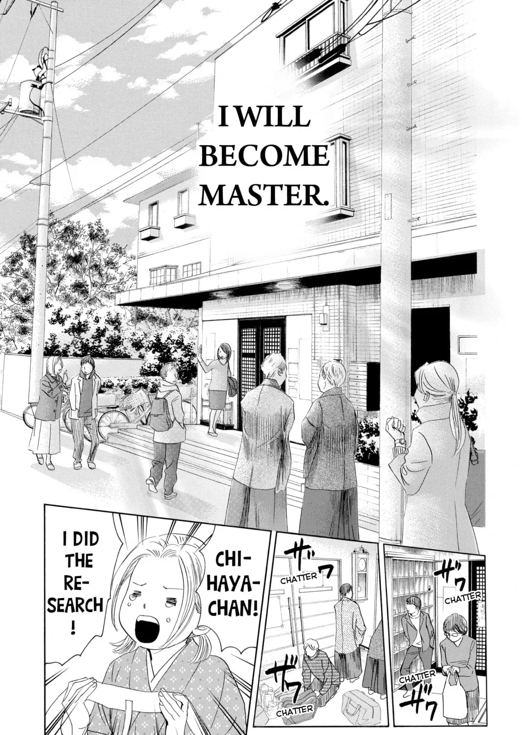 Read Chihayafuru chapter 193 image 56 on Lezhin