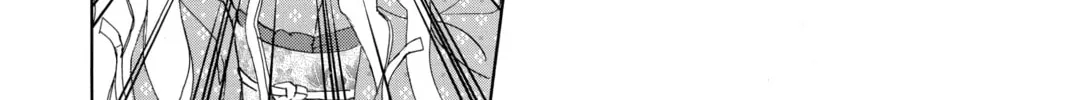 Read Chihayafuru chapter 193 image 57 on Lezhin