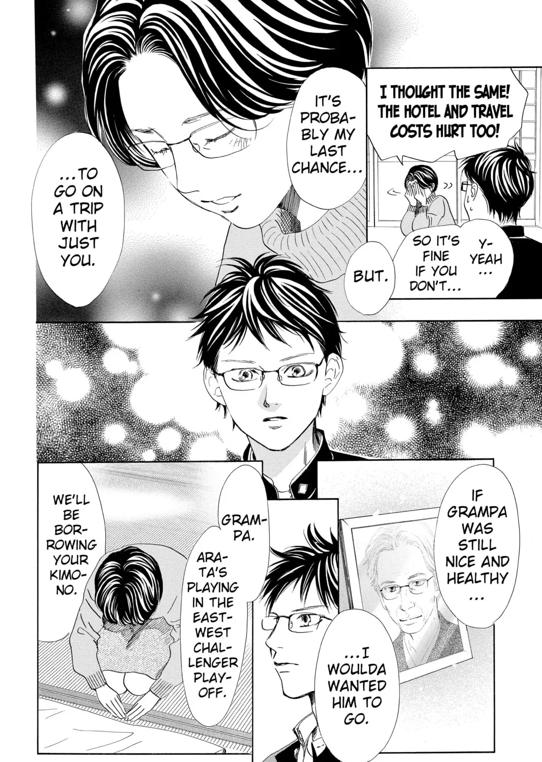 Read Chihayafuru chapter 193 image 6 on Lezhin