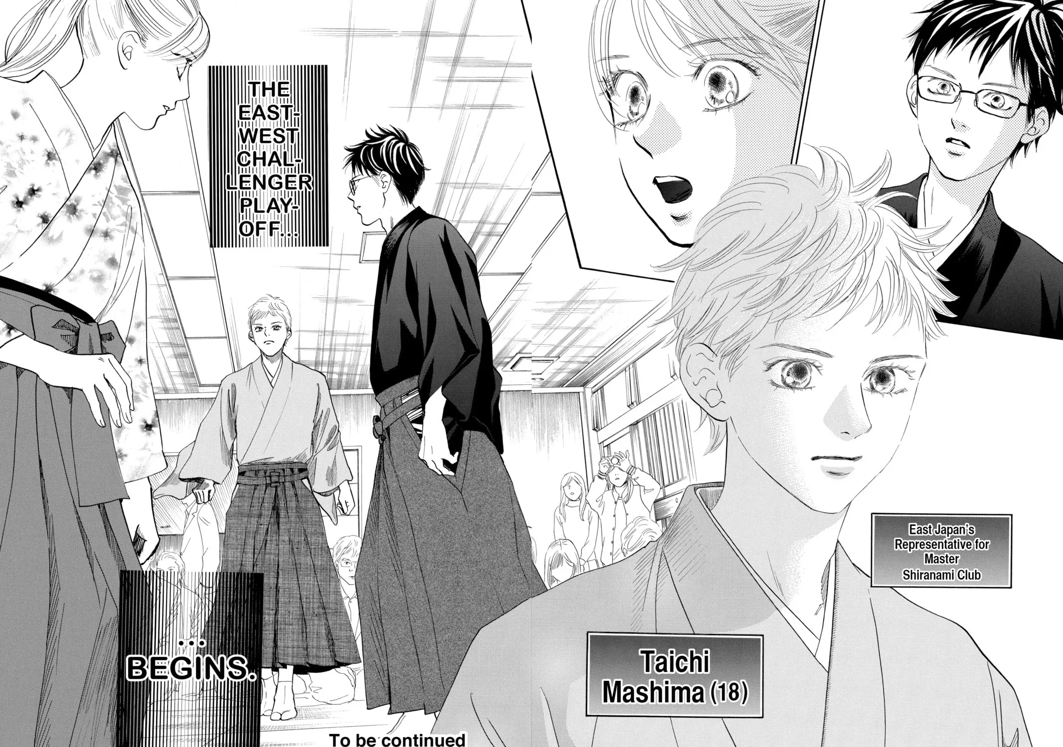 Read Chihayafuru chapter 193 image 62 on Lezhin