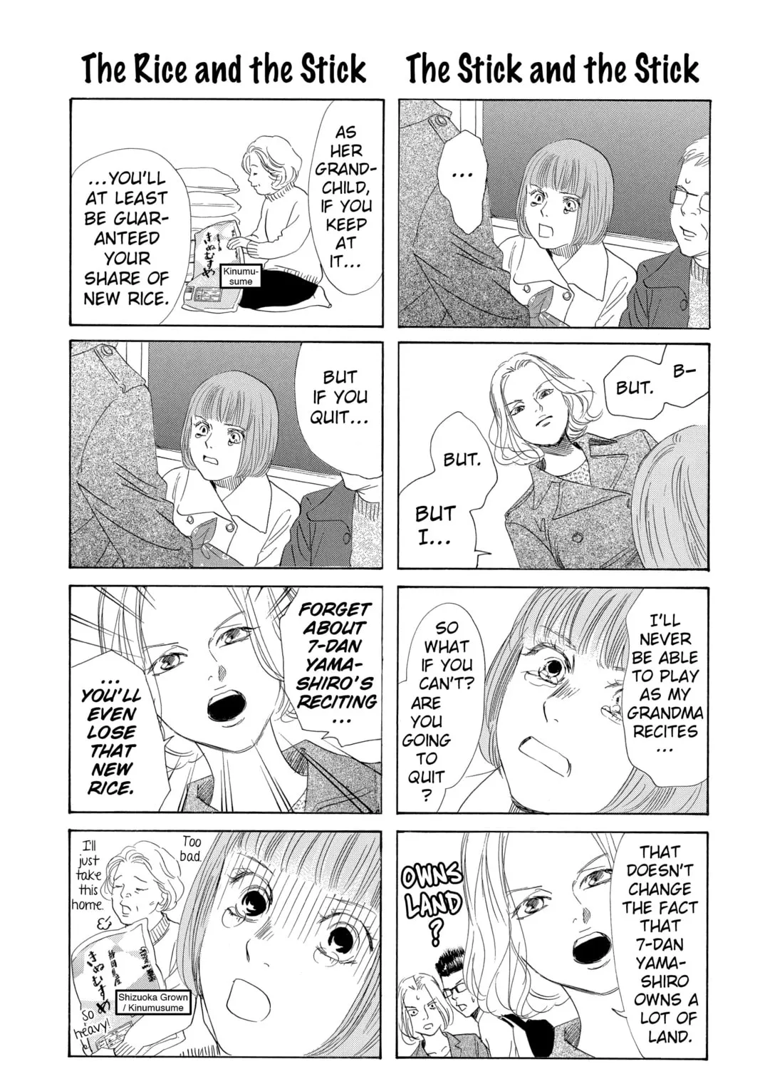 Read Chihayafuru chapter 193 image 66 on Lezhin