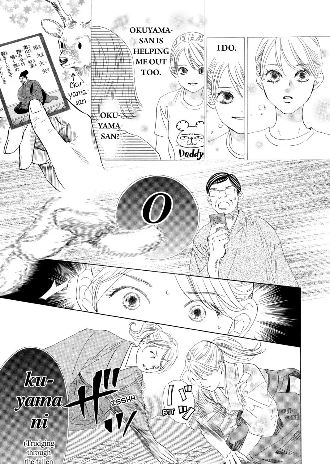 Read Chihayafuru chapter 195 image 10 on Lezhin