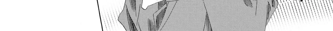 Read Chihayafuru chapter 195 image 15 on Lezhin
