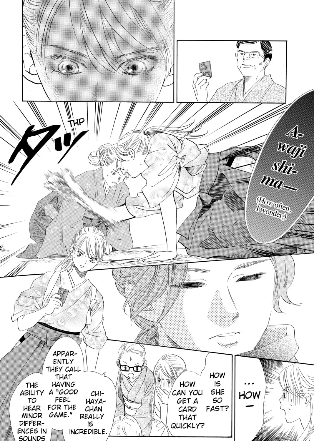 Read Chihayafuru chapter 195 image 2 on Lezhin