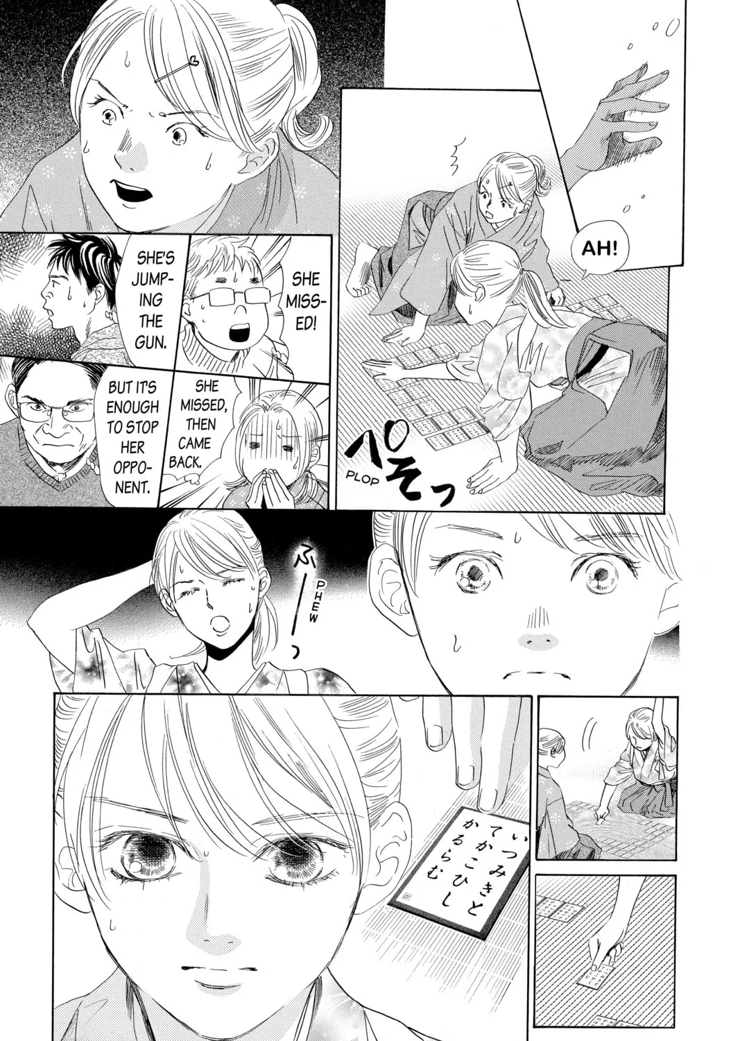 Read Chihayafuru chapter 195 image 26 on Lezhin